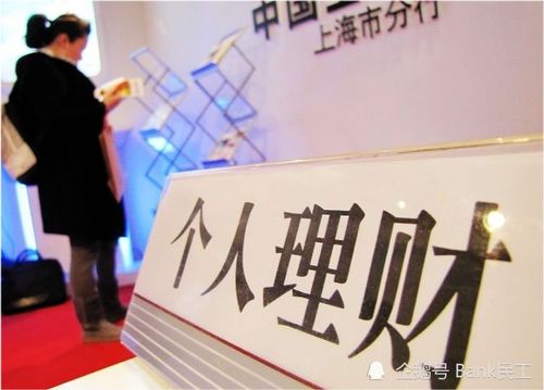 家庭年收入20萬，能否躋身中流社會？