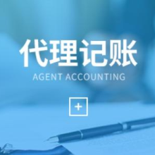 財務咨詢與稅務咨詢 企業穩健發展的關鍵支柱