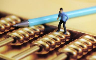 新公司成立如何通過代理記賬有效降低財(cái)務(wù)與會(huì)計(jì)費(fèi)用