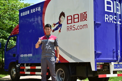 日日順車小微 以場(chǎng)景化配送模式全面掌控“物的ID”，引領(lǐng)智慧物流新變革